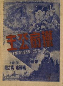 狠狠干少妇